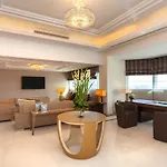 Laico Tunis Spa & Conference Center